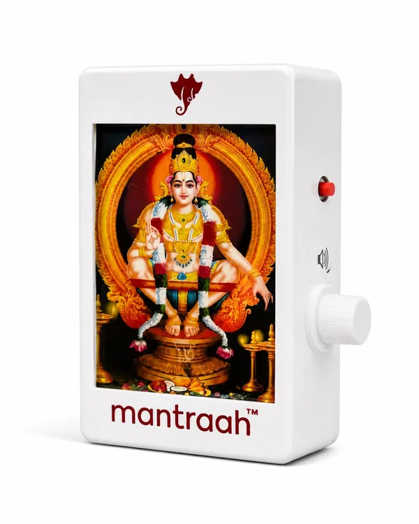 Multicolor_13_In_1_Ayyappa_Swamy_Special_South_Divine_Chanting_Box_With_Ayyappa_Led_Ayyappa_Perumal_Shiva_Ganesha_Mantras
