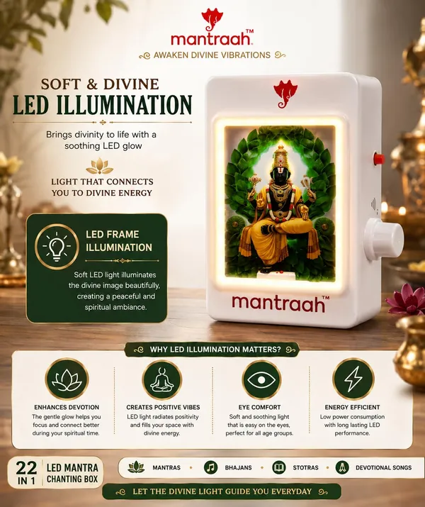 22_In1_South_Divine_Mantra_Chanting_Box_With_Lord_Tirupati_Balaji_Led_Balaji_Perumal_Shiva_Ganesh_Etc_Mantras