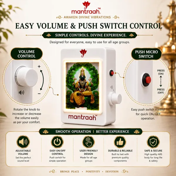 22_In1_South_Divine_Mantra_Chanting_Box_With_Lord_Tirupati_Balaji_Led_Balaji_Perumal_Shiva_Ganesh_Etc_Mantras