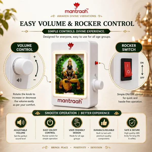 22_In1_South_Divine_Mantra_Chanting_Box_With_Lord_Tirupati_Balaji_Led_Balaji_Perumal_Shiva_Ganesh_Etc_Mantras