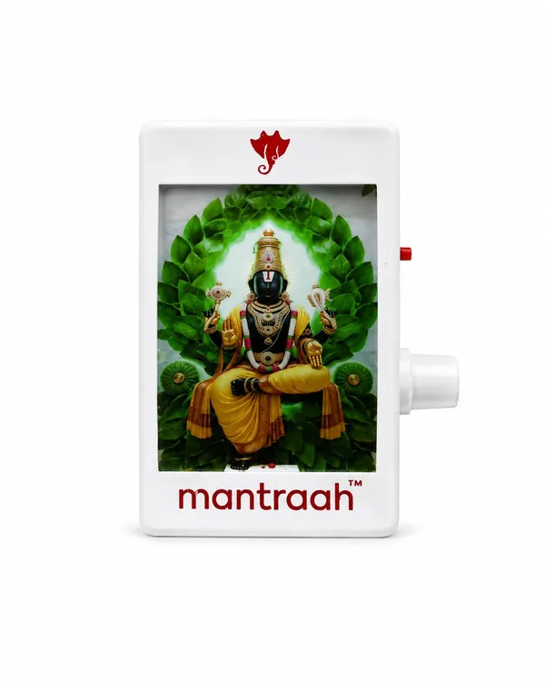 22_In1_South_Divine_Mantra_Chanting_Box_With_Lord_Tirupati_Balaji_Led_Balaji_Perumal_Shiva_Ganesh_Etc_Mantras
