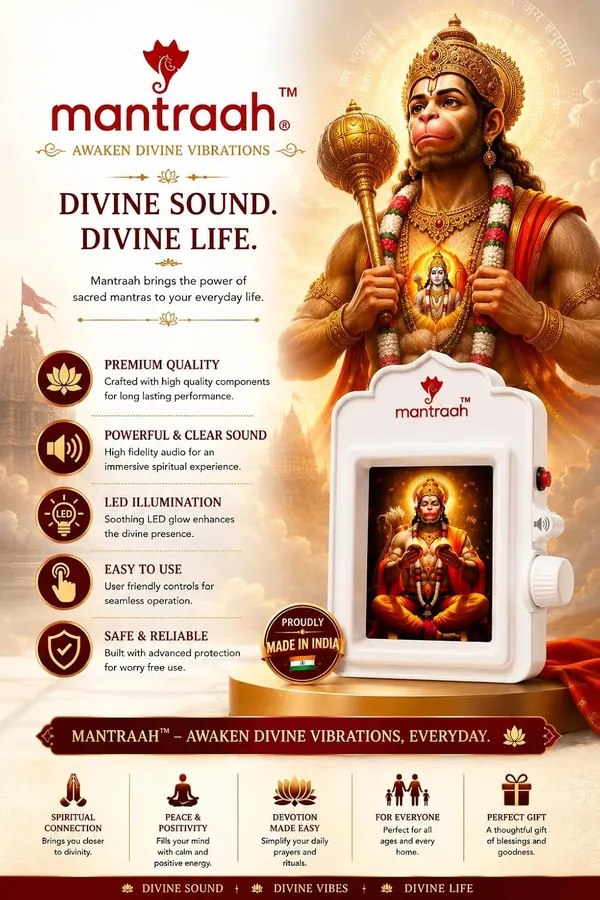 Multicolor_Premium_2_In_1_Hanuman_Chalisa_Gayatri_Mantra_Chanting_Box_Led_Indicator_Light__Volume_Clear_Loud_Sound_Push_Micro_Switch