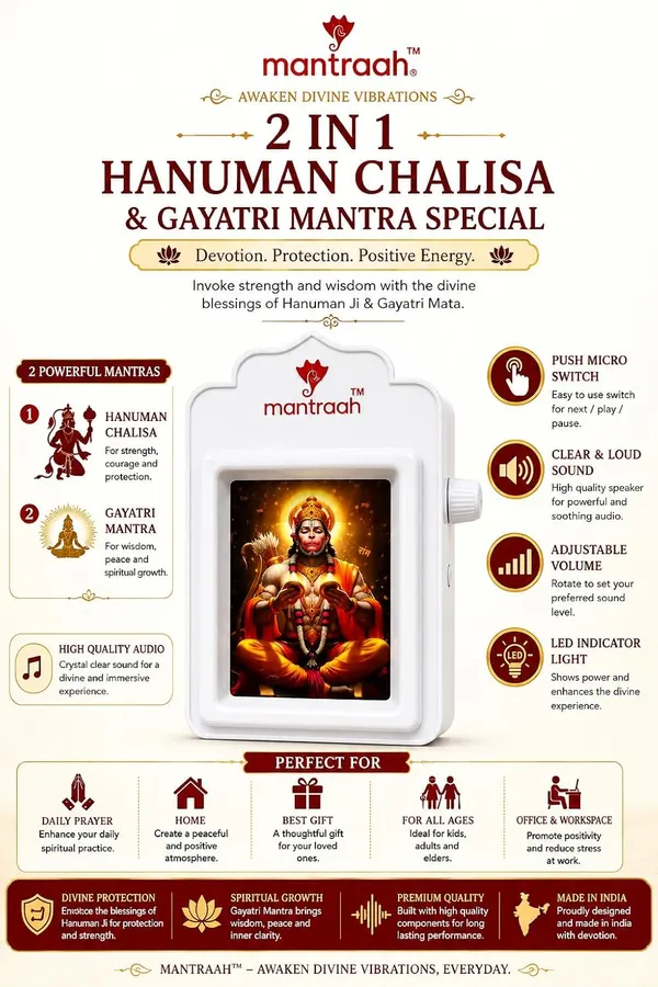 Multicolor_Premium_2_In_1_Hanuman_Chalisa_Gayatri_Mantra_Chanting_Box_Led_Indicator_Light__Volume_Clear_Loud_Sound_Push_Micro_Switch