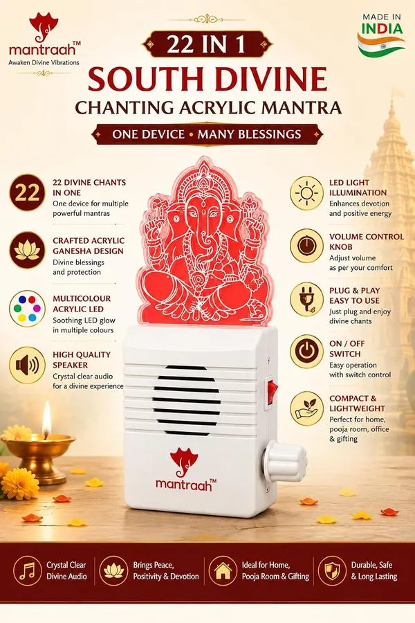 Multicolor_22_In_1_South_Divine_Chanting_Box_With_Lord_Ganesh_Acrylic_Led_Perumal_Shiva_Ganesha_Murugan