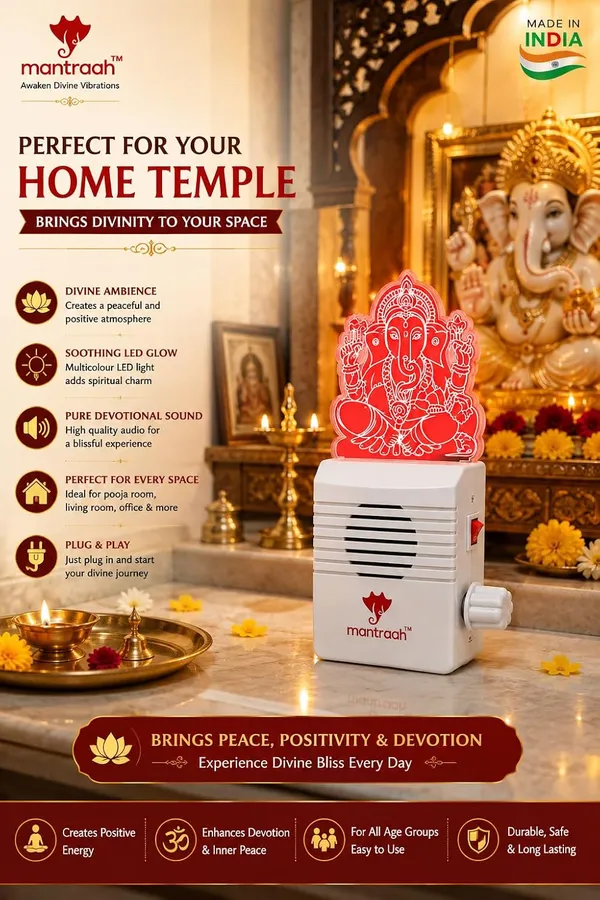 Multicolor_22_In_1_South_Divine_Chanting_Box_With_Lord_Ganesh_Acrylic_Led_Perumal_Shiva_Ganesha_Murugan