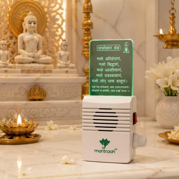 Multicolor_Premium_Jain_Navkar_Acrylic_Chanting_Box