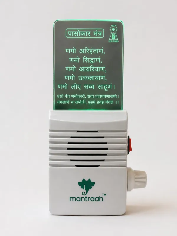Multicolor_Premium_Jain_Navkar_Acrylic_Chanting_Box