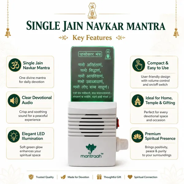 Multicolor_Premium_Jain_Navkar_Acrylic_Chanting_Box