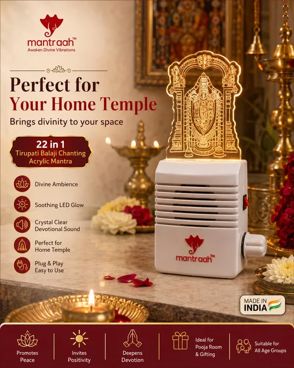 Multicolor_22_In_1_South_Divine_Chanting_Box_With_Lord_Perumal_Acrylic_Led_Perumal_Shiva_Ganesha_Murugan