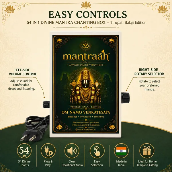 Multicolor_54_In_1_Premium_Powder_Coated_Metal_Hindu_Mantra_Chanting_Box_With__Repeater_Spiritual_Slokas_Pooja_Meditation_Perumal_Murugan_Shiva