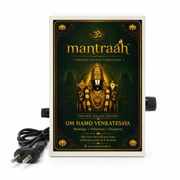 Multicolor_54_In_1_Premium_Powder_Coated_Metal_Hindu_Mantra_Chanting_Box_With__Repeater_Spiritual_Slokas_Pooja_Meditation_Perumal_Murugan_Shiva
