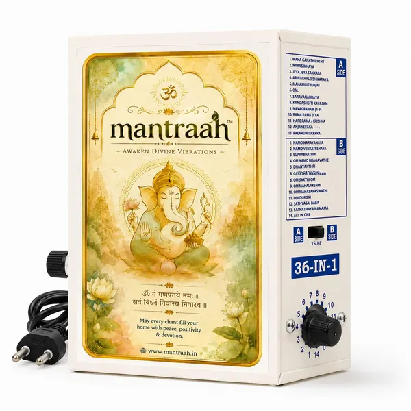 Multicolor_36_In_1_Premium_Powder_Coated_Metal_Hindu_Mantra_Chanting_Box_With_Repeater_Spiritual_Slokas_Pooja_Meditation_Perumal_Murugan_Shiva