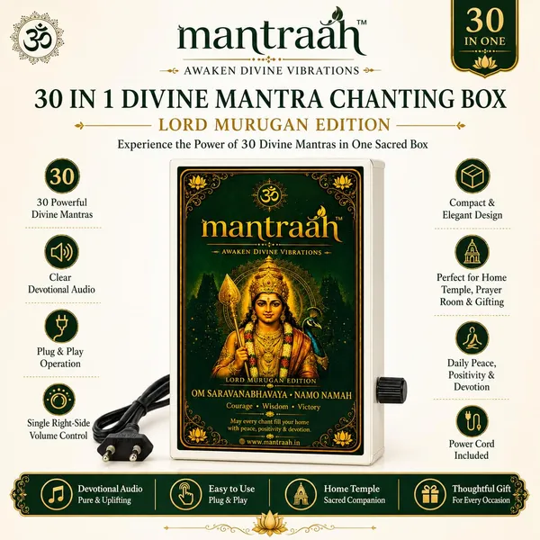 30_In_1_Premium_Powder_Coated_Metal_Hindu_Mantra_Chanting_Box_WithRepeater_Spiritual_Slokas_Pooja_Meditation_Perumal_Murugan_Shiva