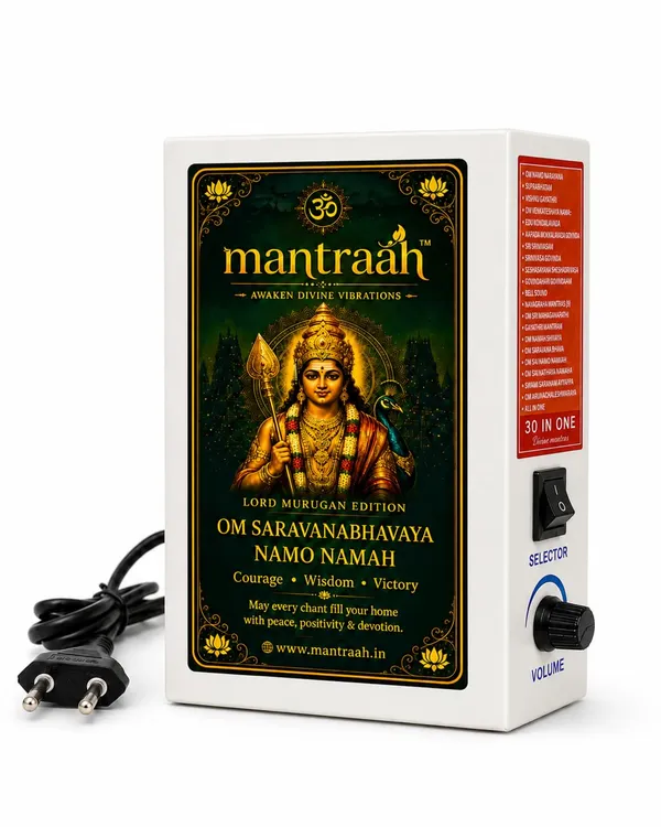30_In_1_Premium_Powder_Coated_Metal_Hindu_Mantra_Chanting_Box_WithRepeater_Spiritual_Slokas_Pooja_Meditation_Perumal_Murugan_Shiva