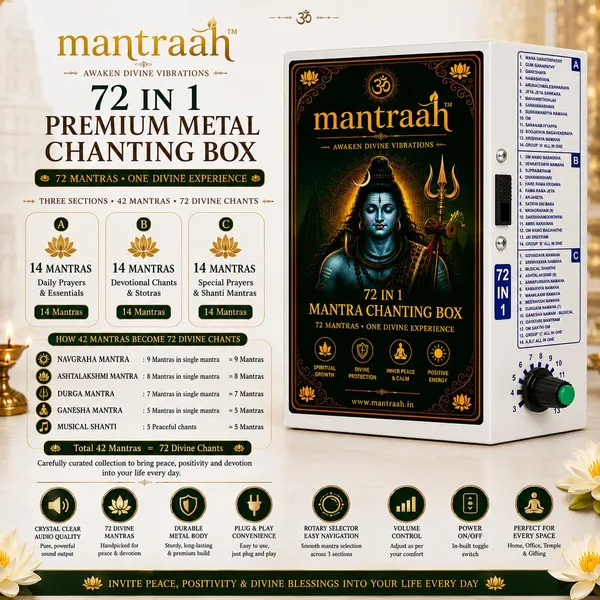Multicolor_72_In_1_Premium_Powder_Coated_Metal_Hindu_Mantra_Chanting_Box_With__Repeater_Spiritual_Slokas_Pooja_Meditation_Perumal_Murugan_Shiva
