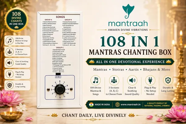 Multicolor_108_In_1_Full_Chanting_Box_Premium_Metal_Pooja_Mantra_Player_Sanskrit_Tamil_Plug_Play_For_Home_Temple_Pooja