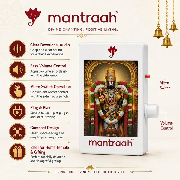 Multicolor_22_In1_South_Divine_Mantra_Chanting_Box_With_Lord_Tirupati_Balaji_Led_Balaji_Perumal_Shiva_Ganesh_Etc_Mantras_Tirupati_Balaji