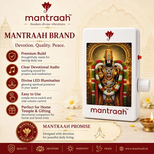Multicolor_22_In1_South_Divine_Mantra_Chanting_Box_With_Lord_Tirupati_Balaji_Led_Balaji_Perumal_Shiva_Ganesh_Etc_Mantras_Tirupati_Balaji