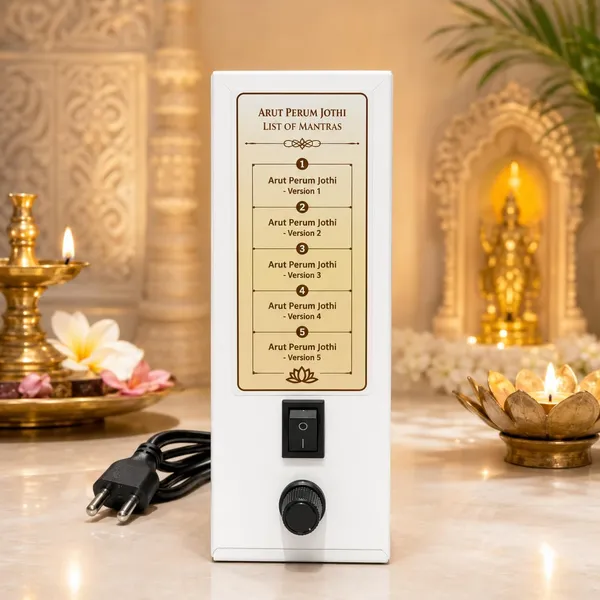Multicolor_Arut_Perum_Jothi_Vallalar_Premium_Powder_Coated_Metal_Mantra_Chanting_Box