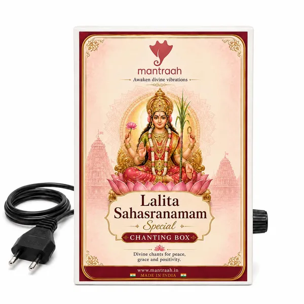 Multicolor_Full_Lalita_Saharashnamam_Premium_Powder_Coated_Metal_Hindu_Mantra_Chanting_Box