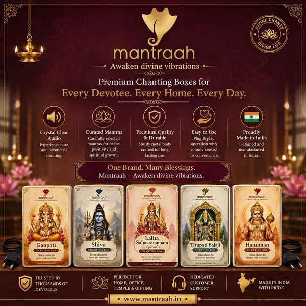 Multicolor_Full_Lalita_Saharashnamam_Premium_Powder_Coated_Metal_Hindu_Mantra_Chanting_Box
