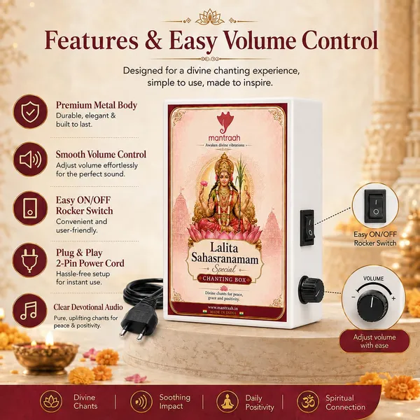 Multicolor_Full_Lalita_Saharashnamam_Premium_Powder_Coated_Metal_Hindu_Mantra_Chanting_Box
