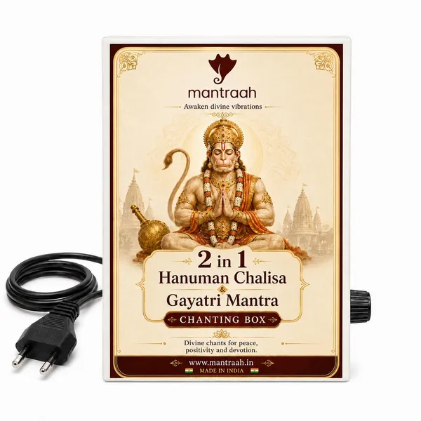 Multicolor_Premium_2_In_1_Hanuman_Chalisa_And_Gayatri_Mantra_Powder_Coated_Metal_Hindu_Mantra_Chanting_Box