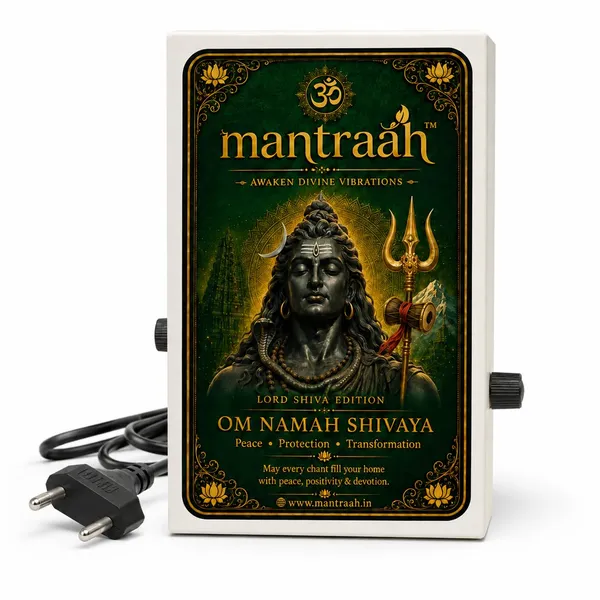 Multicolor_Premium_7_In_1_Shiva_Edition_Powder_Coated_Metal_Hindu_Mantra_Chanting_Box