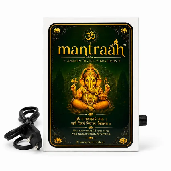 Multicolor_18_In_1_Premium_Powder_Coated_Metal_Hindu_Mantra_Chanting_Box_With__Repeater_Spiritual_Slokas_Pooja_Meditation_Perumal_Murugan_Shiva