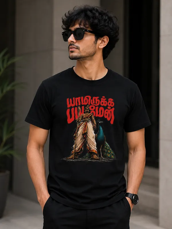 Black_Graphic_Digital_Print_T_Shirt_For_Men