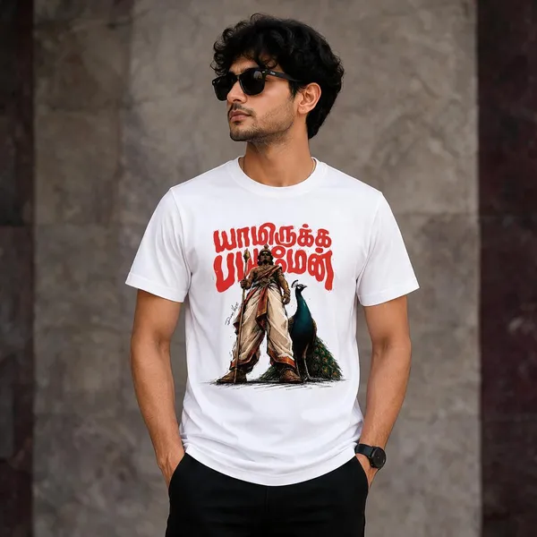 White_Graphic_Digital_Print_T-Shirt_For_Men