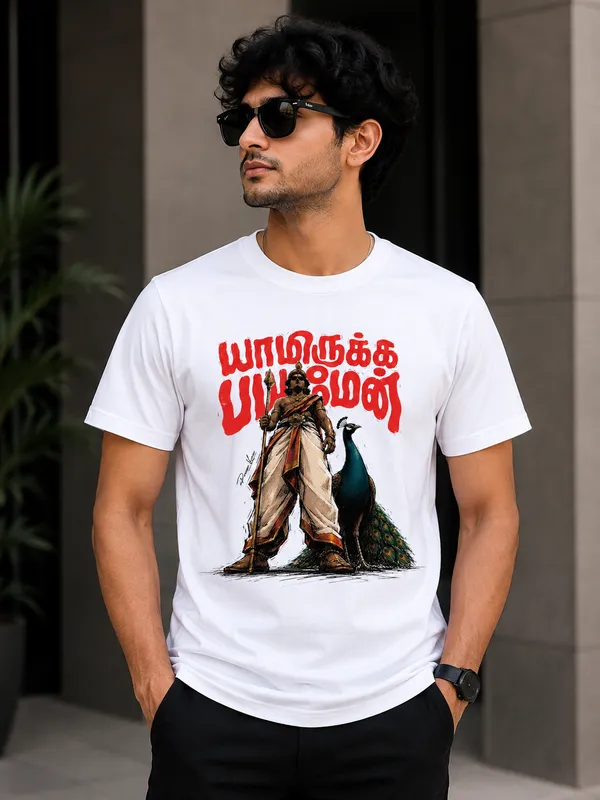 White_Graphic_Digital_Print_T-Shirt_For_Men