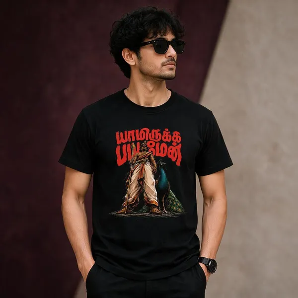 Black_Graphic_Digital_Print_T_Shirt_For_Men