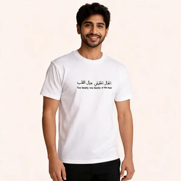 White_Cotton_Regular_Fit_Embroidered_T-Shirt_For_Men