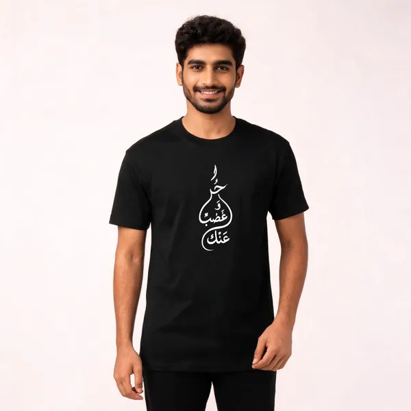 Black_Cotton_Regular_Fit_Calligraphy_Embroidered_T-Shirt_For_Men