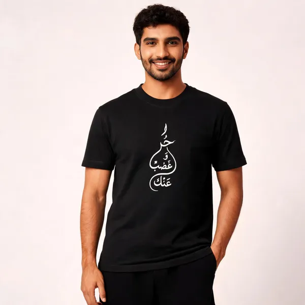 Black_Cotton_Regular_Fit_Calligraphy_Embroidered_T-Shirt_For_Men