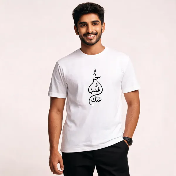 White_Cotton_Regular_Fit_Calligraphy_Embroidered_T-Shirt_For_Men