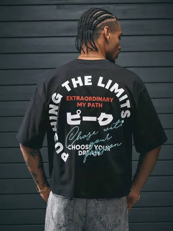 Limits_Oversized_Unisex_T_Shirt