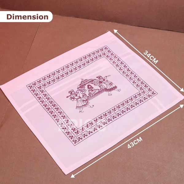 Pack_Of_24_-_Doli_Print_Saree_Cover