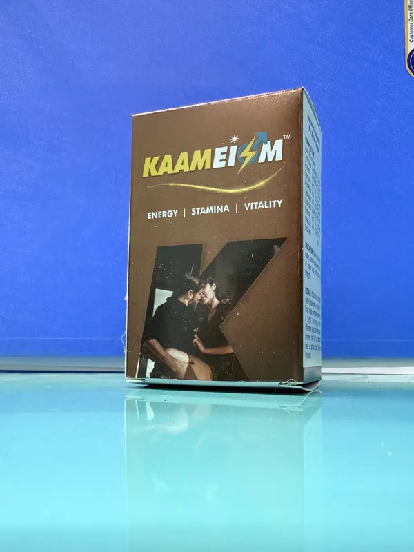 KAAMEIOM_Drops