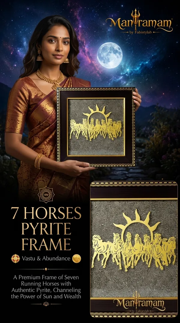 Premium_7_Horses_Pyrite_Frame_(7.5X7.5)
