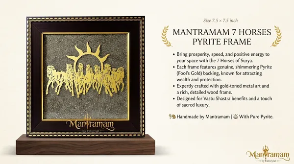 Premium_7_Horses_Pyrite_Frame_(7.5X7.5)