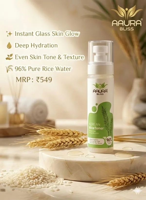 Rice_Water_Face_Toner