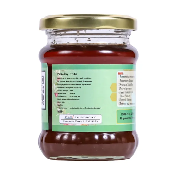 Multiflora_Honey