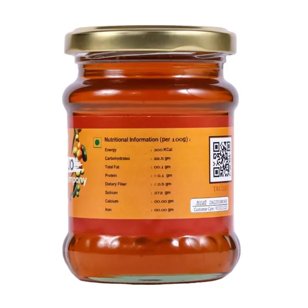 Sidr_Ginger_Infused_Honey_Pack_of_2