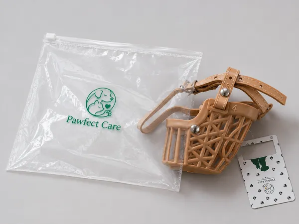 Brown_Plastic_Adjustable_Basket_Dog_Muzzle