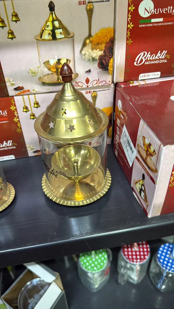 Brass_Traditional_Star_Pattern_Dhoop_Burner