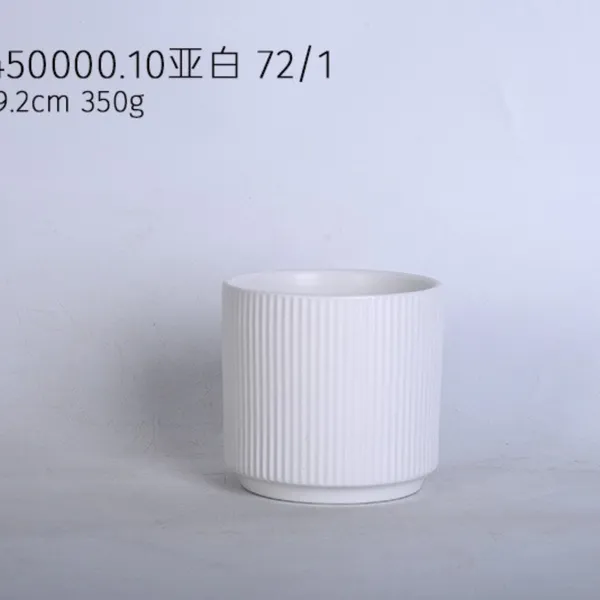 White_Ribbed_Cylindrical_Plant_Pot