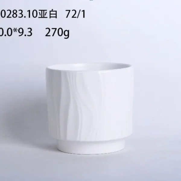 White_Minimalist_Patterned_Planter_Pot