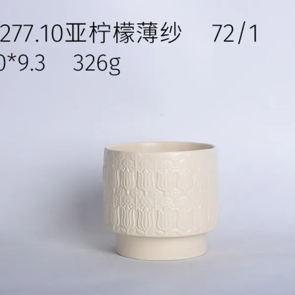 Ceramic_Embossed_Pattern_Planter_Pot